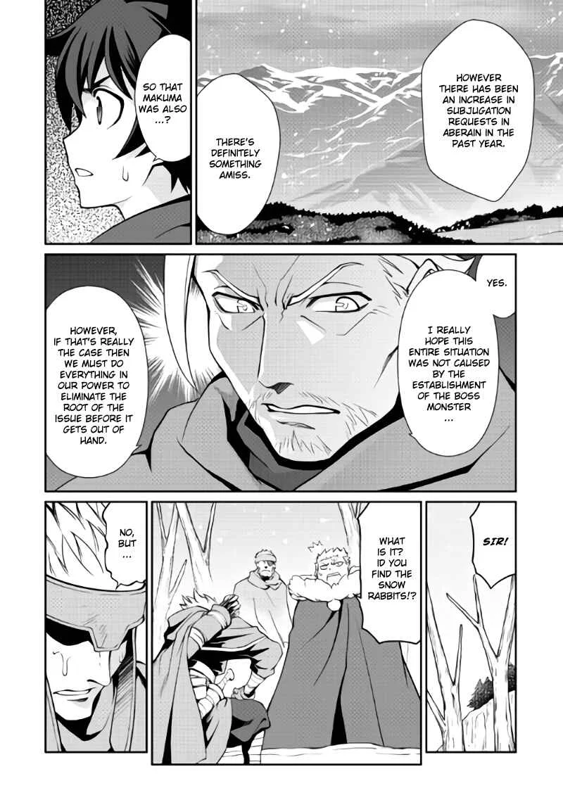 Carve the Different World with Control Magic! Chapter 4: Premonition - Page 10