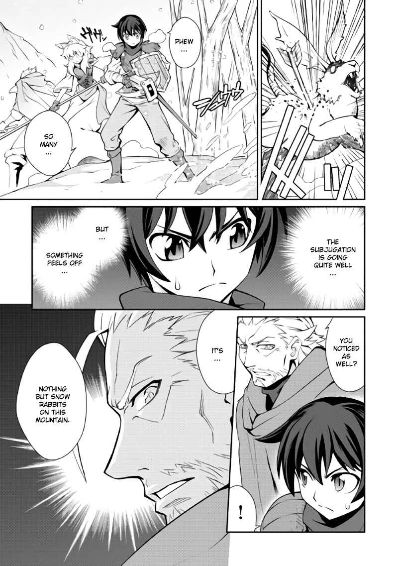 Carve the Different World with Control Magic! Chapter 4: Premonition - Page 16