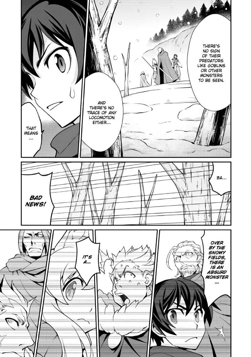 Carve the Different World with Control Magic! Chapter 4: Premonition - Page 17