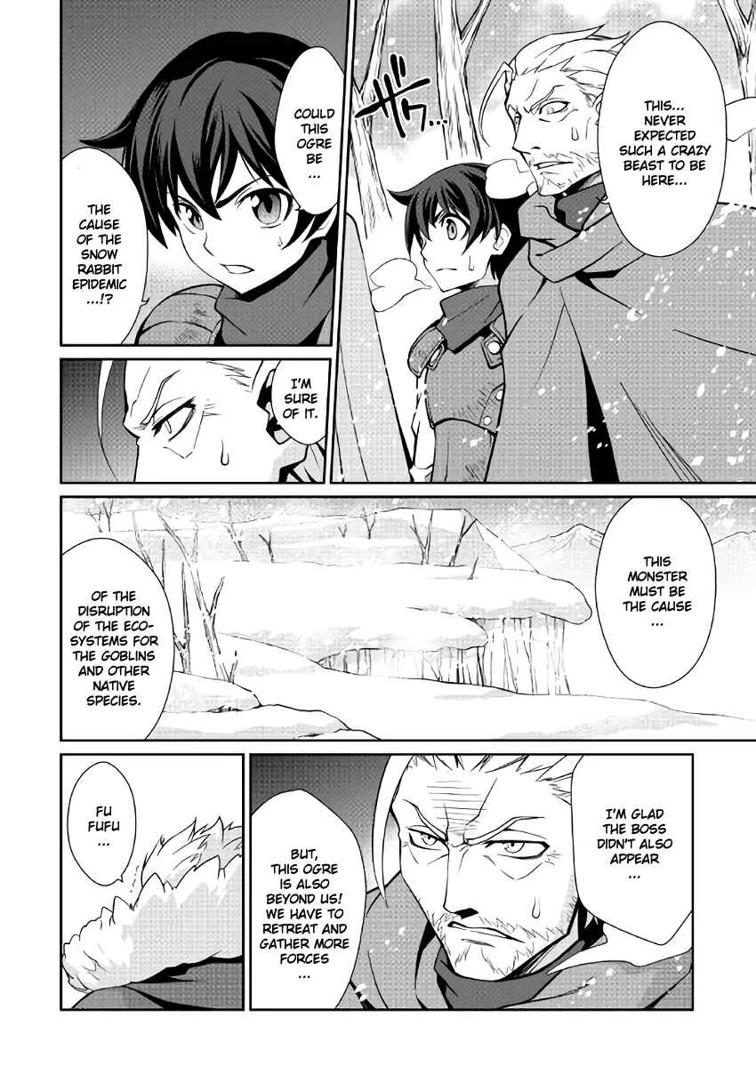 Carve the Different World with Control Magic! Chapter 5: Powerful Enemy - Page 2