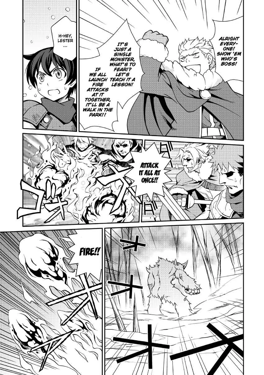 Carve the Different World with Control Magic! Chapter 5: Powerful Enemy - Page 3