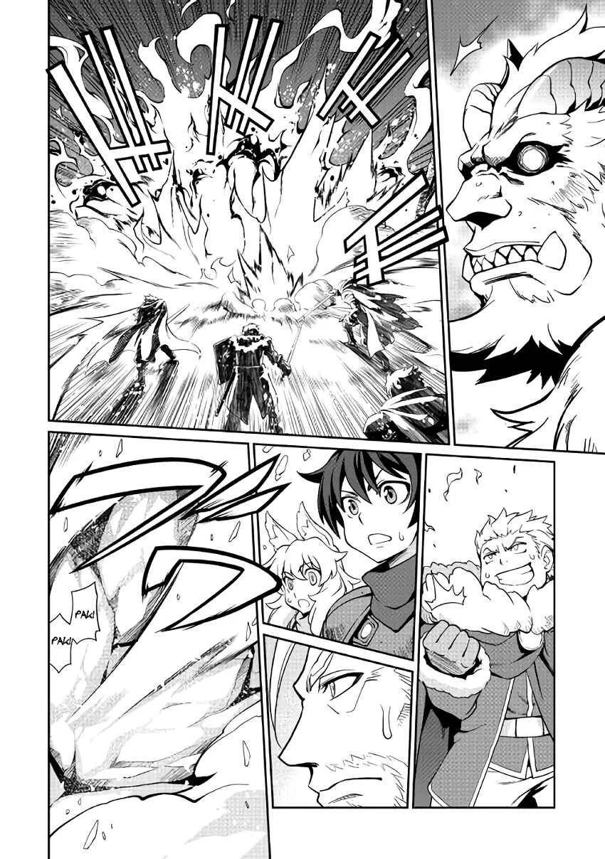 Carve the Different World with Control Magic! Chapter 5: Powerful Enemy - Page 4