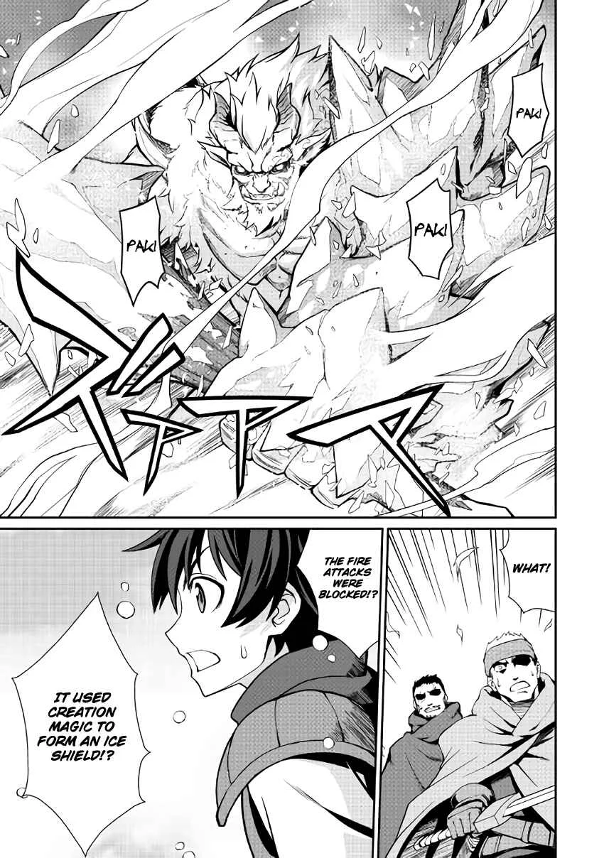 Carve the Different World with Control Magic! Chapter 5: Powerful Enemy - Page 5