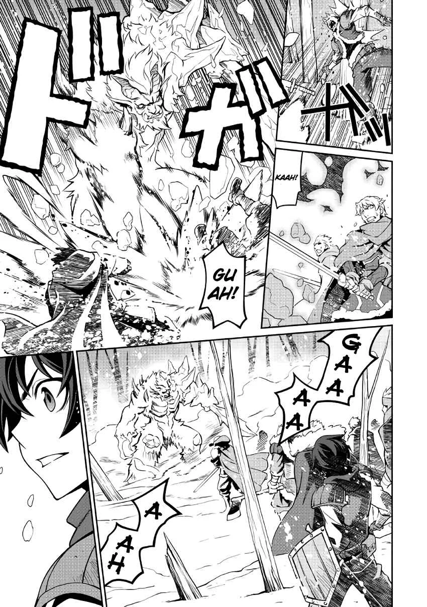 Carve the Different World with Control Magic! Chapter 5: Powerful Enemy - Page 7