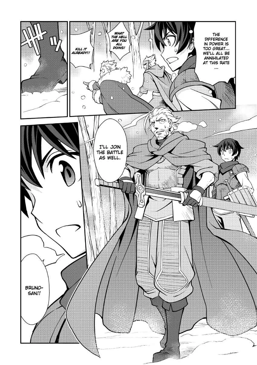 Carve the Different World with Control Magic! Chapter 5: Powerful Enemy - Page 8