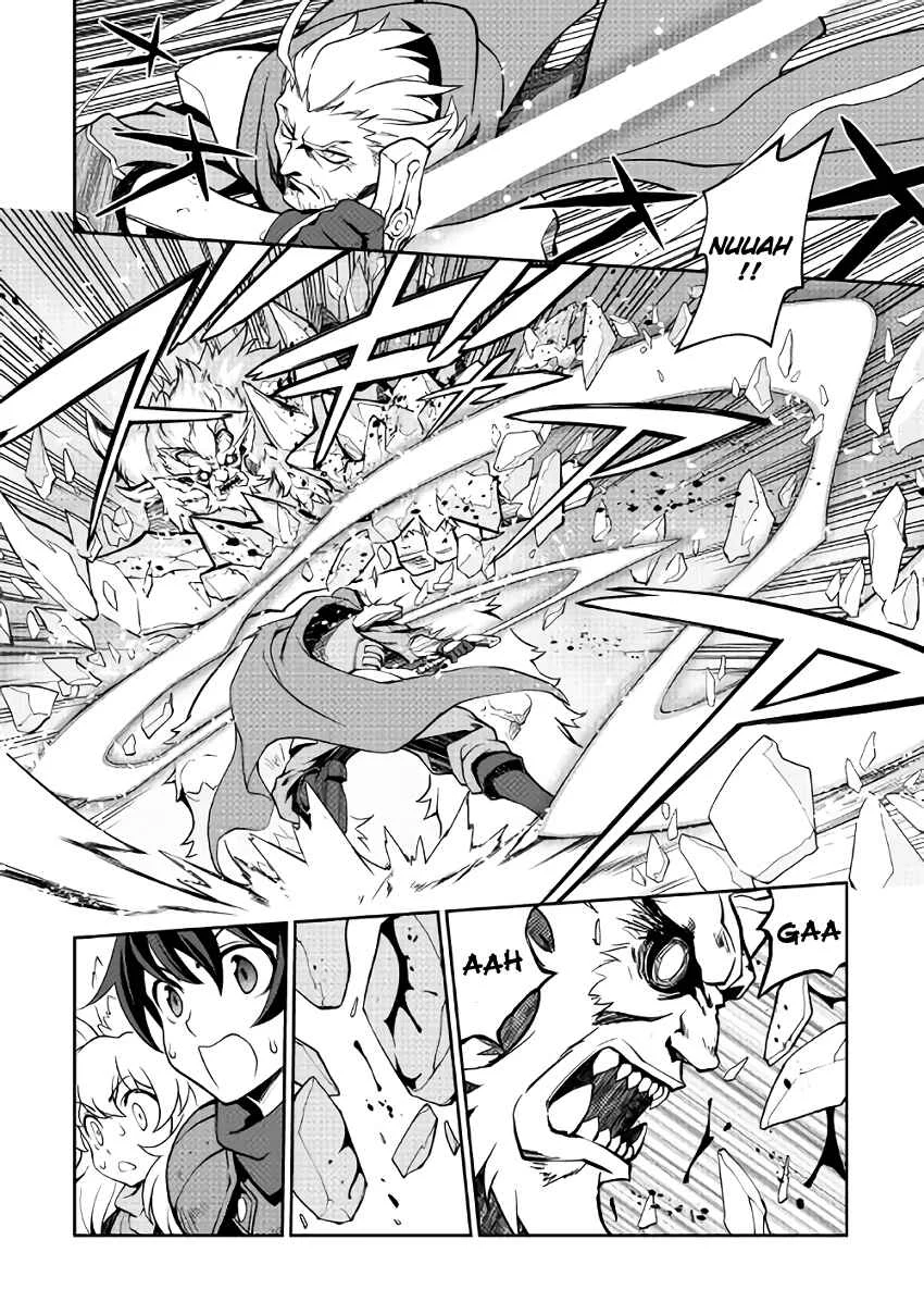 Carve the Different World with Control Magic! Chapter 5: Powerful Enemy - Page 12