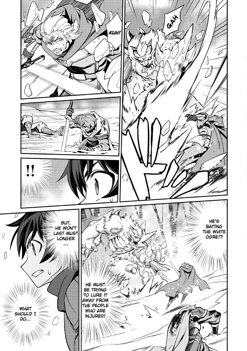 Carve the Different World with Control Magic! Chapter 5: Powerful Enemy - Page 13