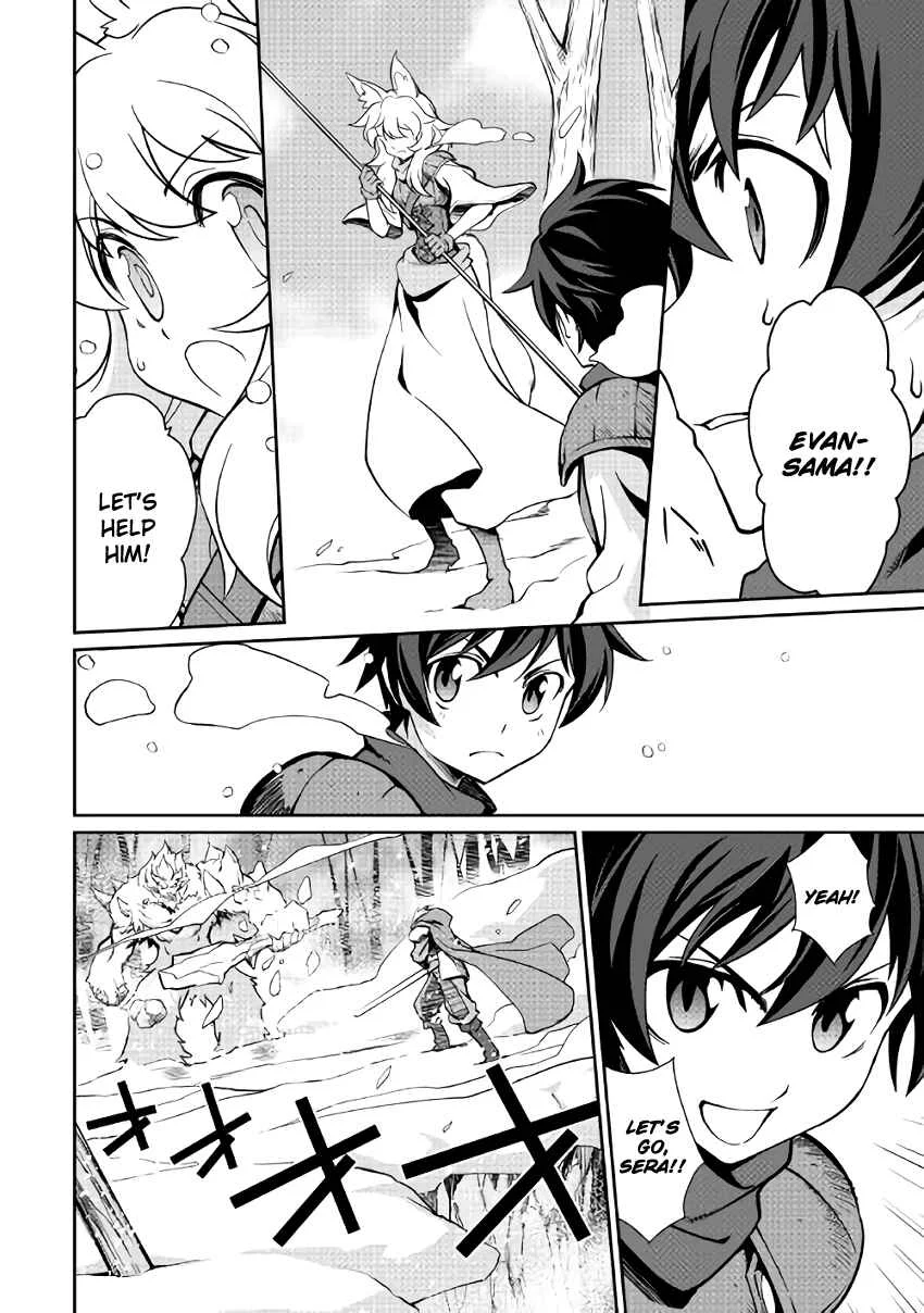 Carve the Different World with Control Magic! Chapter 5: Powerful Enemy - Page 14