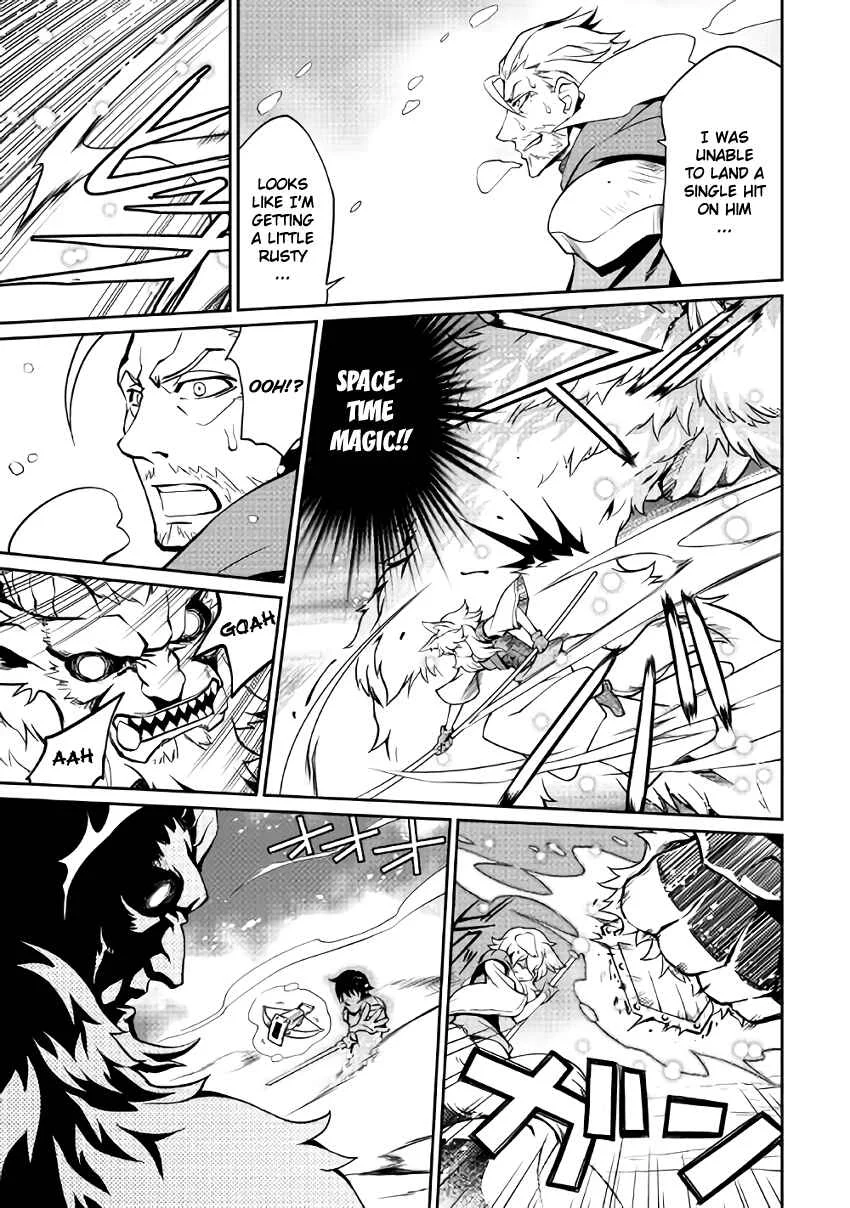 Carve the Different World with Control Magic! Chapter 5: Powerful Enemy - Page 15