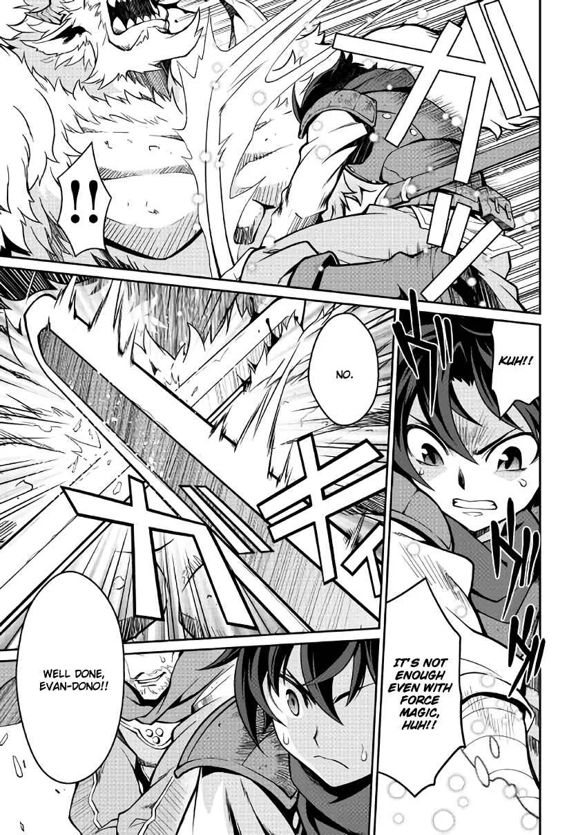 Carve the Different World with Control Magic! Chapter 5: Powerful Enemy - Page 17
