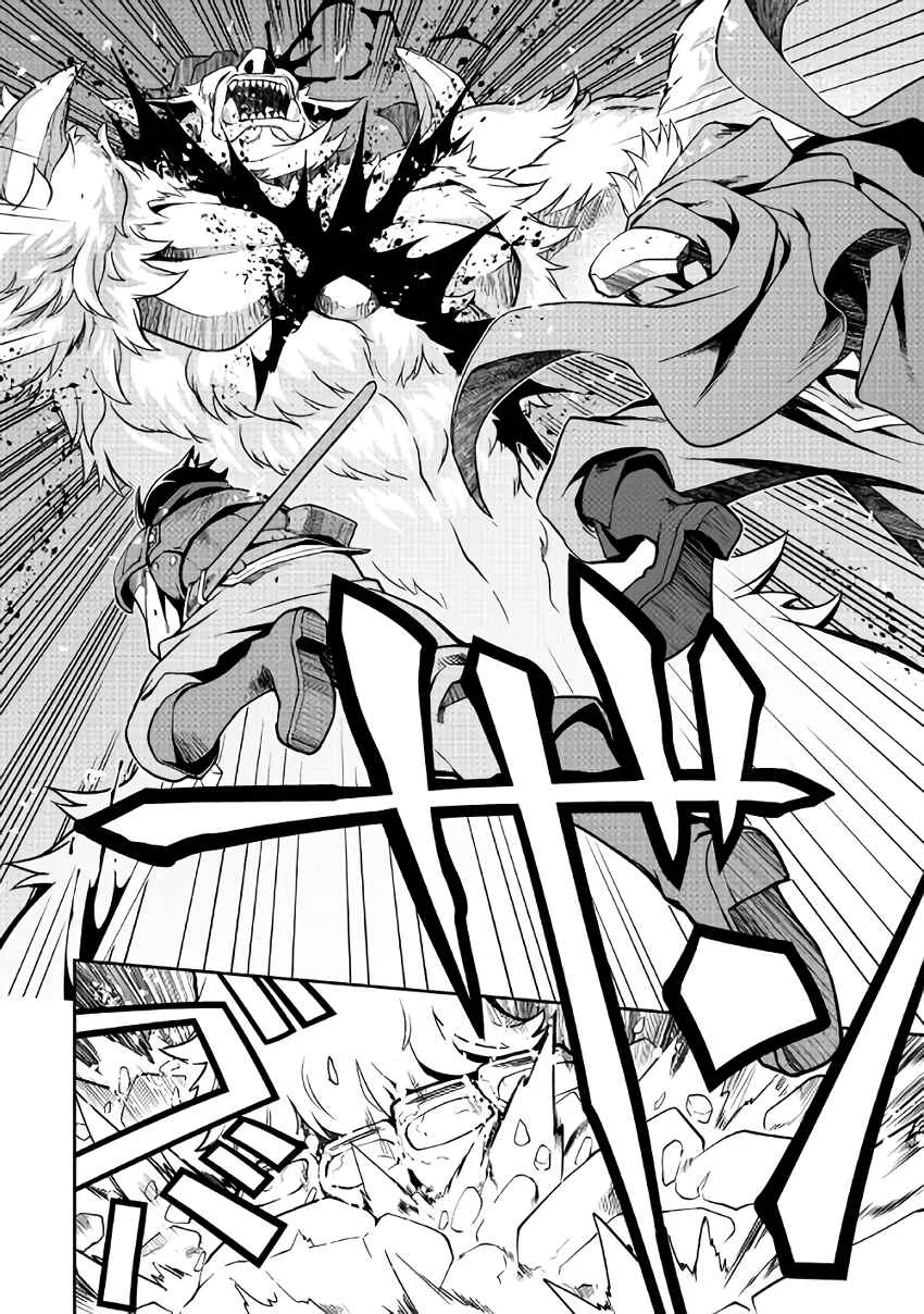 Carve the Different World with Control Magic! Chapter 5: Powerful Enemy - Page 18
