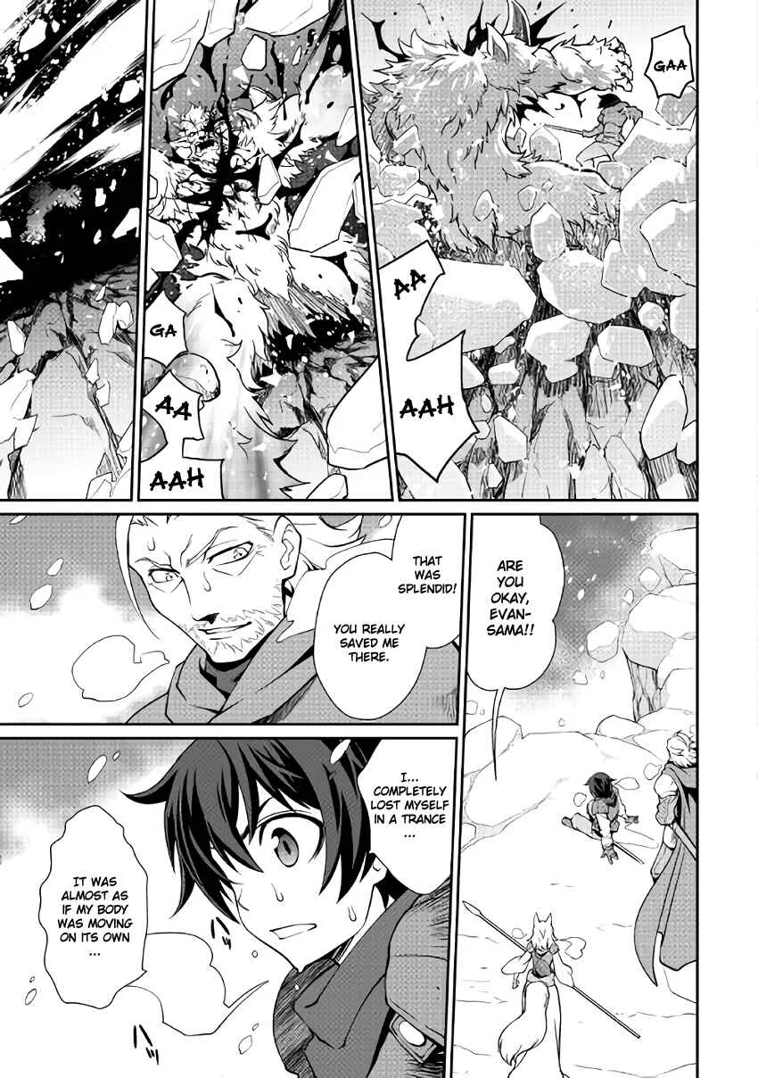 Carve the Different World with Control Magic! Chapter 5: Powerful Enemy - Page 19
