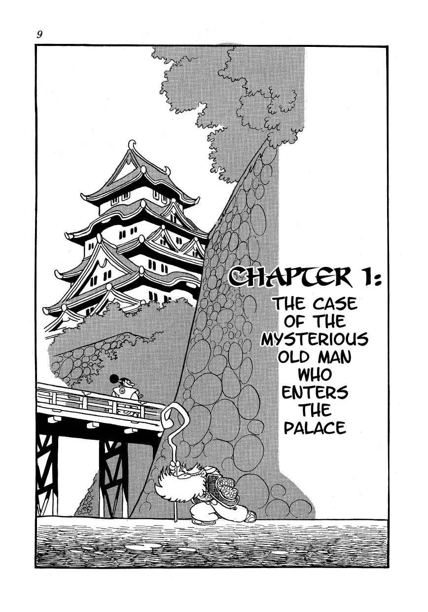 Castle of Dawn Chapter 1: The Case of the Mysterious Old Man Who Enters the Palace - Page 1