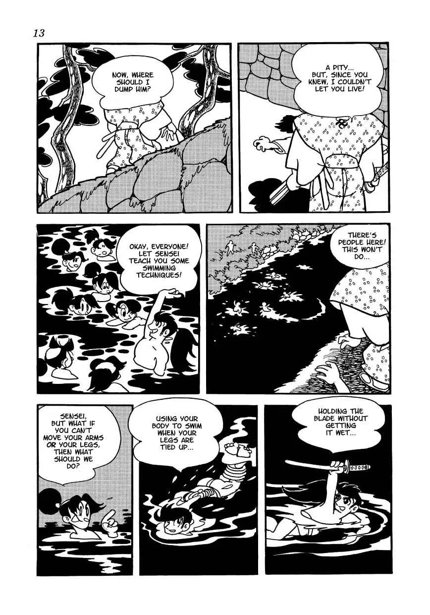 Castle of Dawn Chapter 1: The Case of the Mysterious Old Man Who Enters the Palace - Page 5