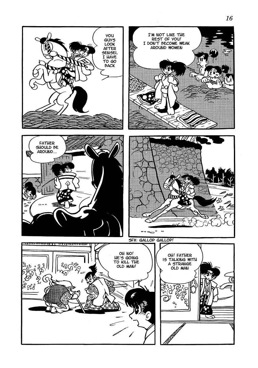 Castle of Dawn Chapter 1: The Case of the Mysterious Old Man Who Enters the Palace - Page 8