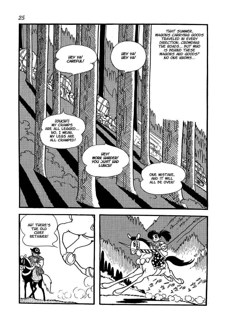 Castle of Dawn Chapter 2: The Case of Building Osaka City - Page 2