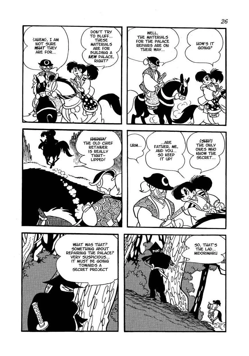 Castle of Dawn Chapter 2: The Case of Building Osaka City - Page 3