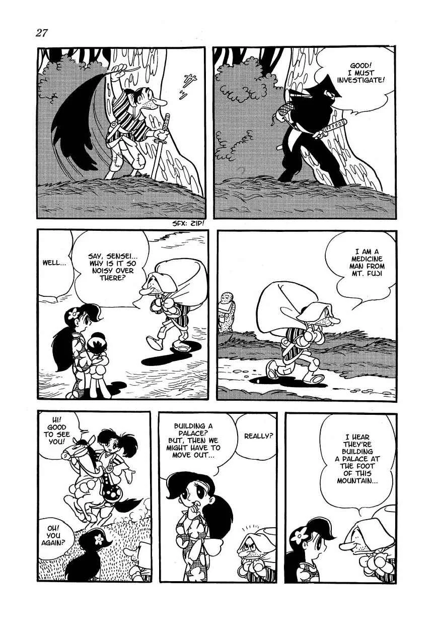 Castle of Dawn Chapter 2: The Case of Building Osaka City - Page 4