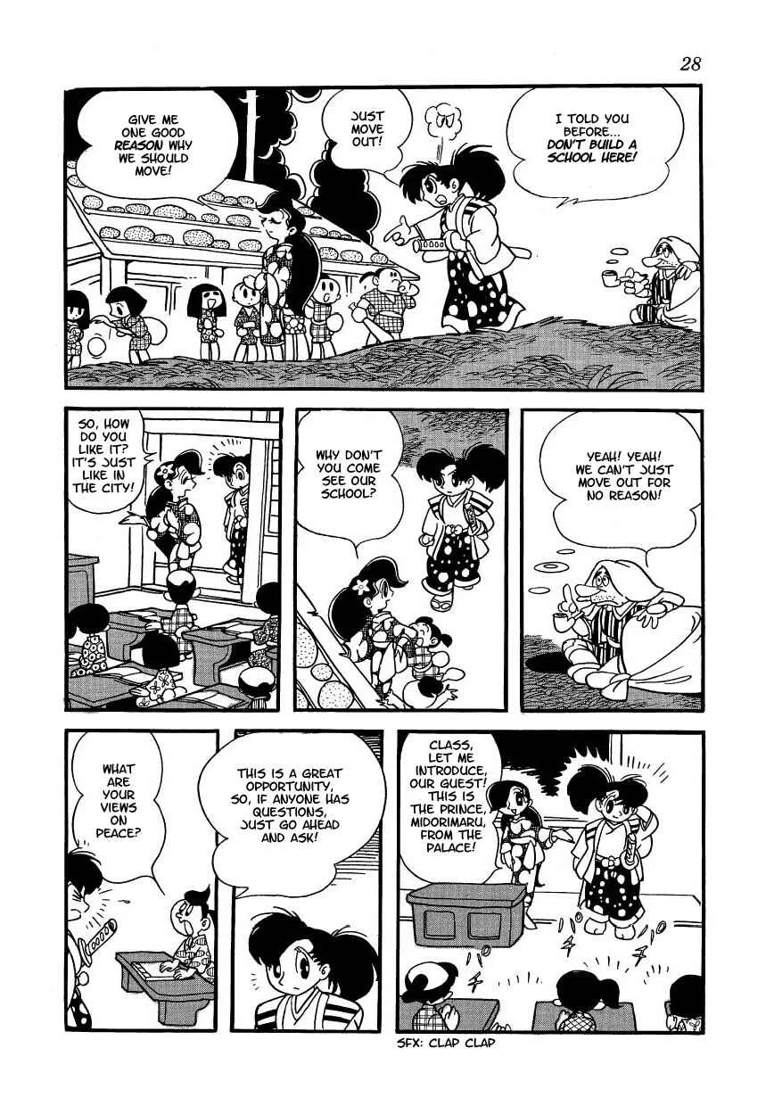 Castle of Dawn Chapter 2: The Case of Building Osaka City - Page 5
