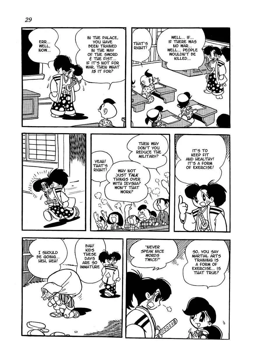 Castle of Dawn Chapter 2: The Case of Building Osaka City - Page 6