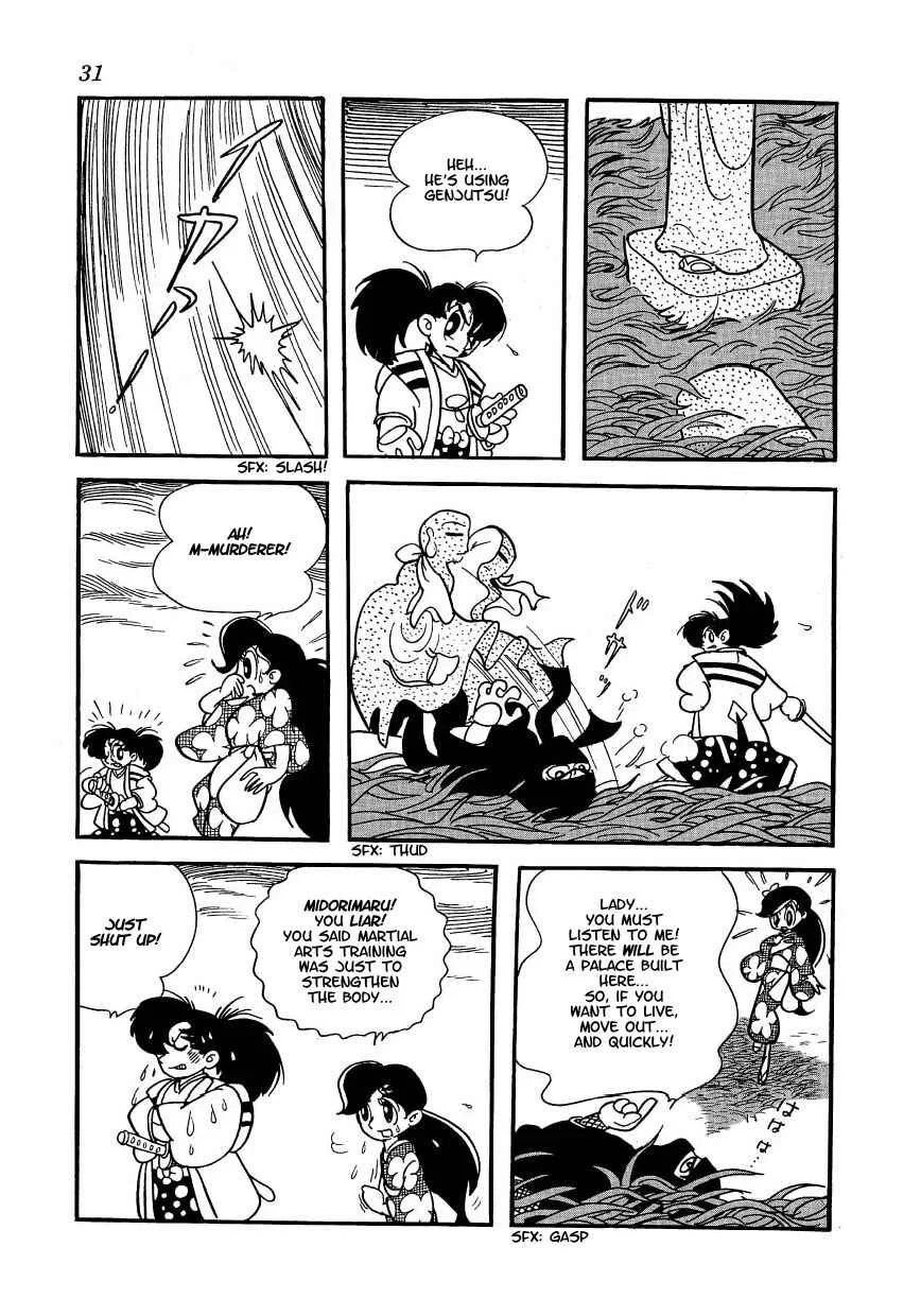 Castle of Dawn Chapter 2: The Case of Building Osaka City - Page 8