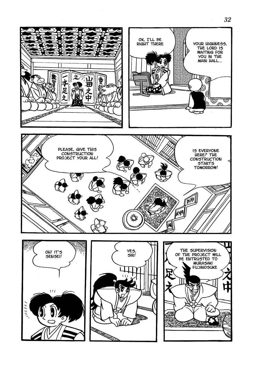 Castle of Dawn Chapter 2: The Case of Building Osaka City - Page 9