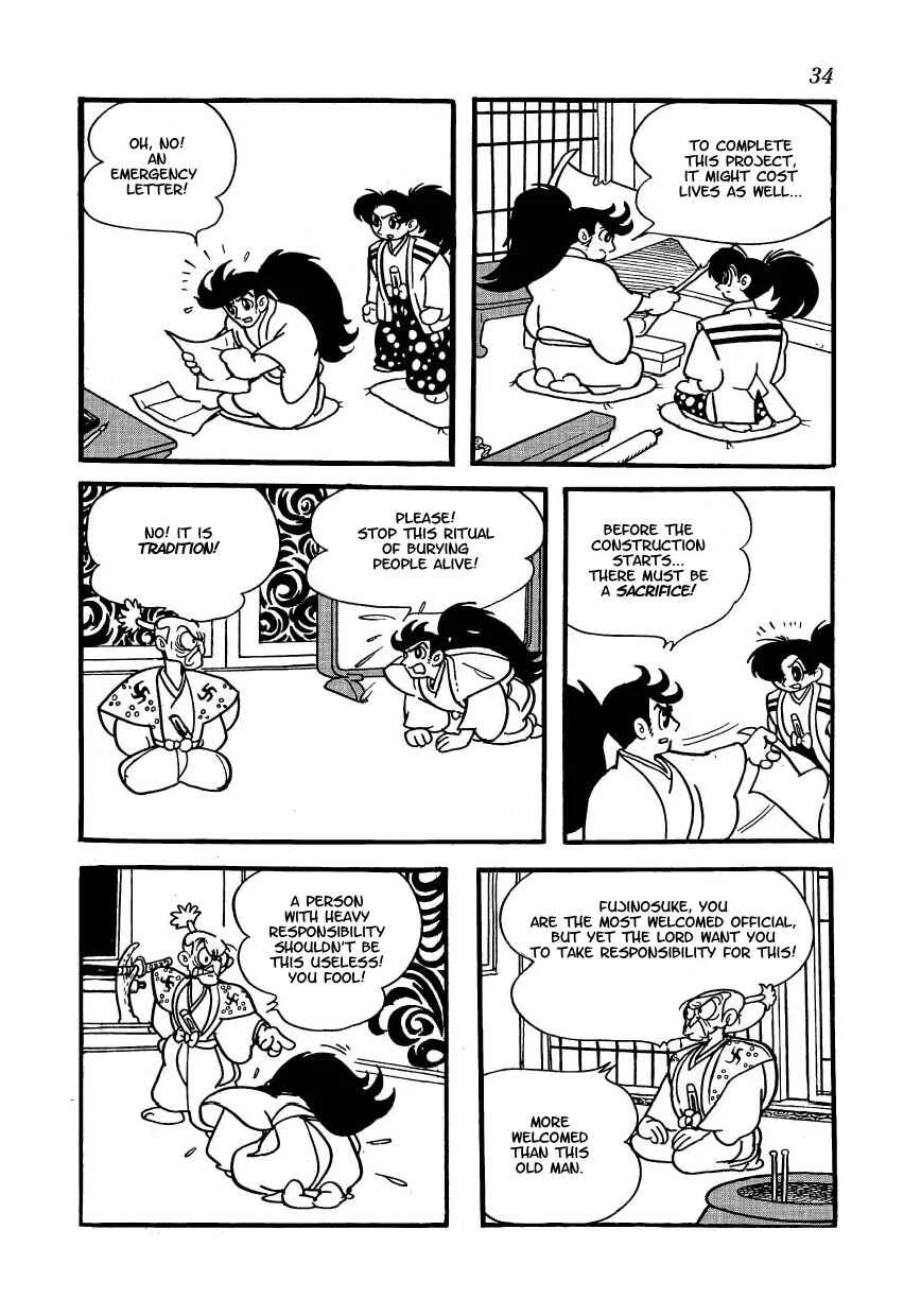 Castle of Dawn Chapter 2: The Case of Building Osaka City - Page 11