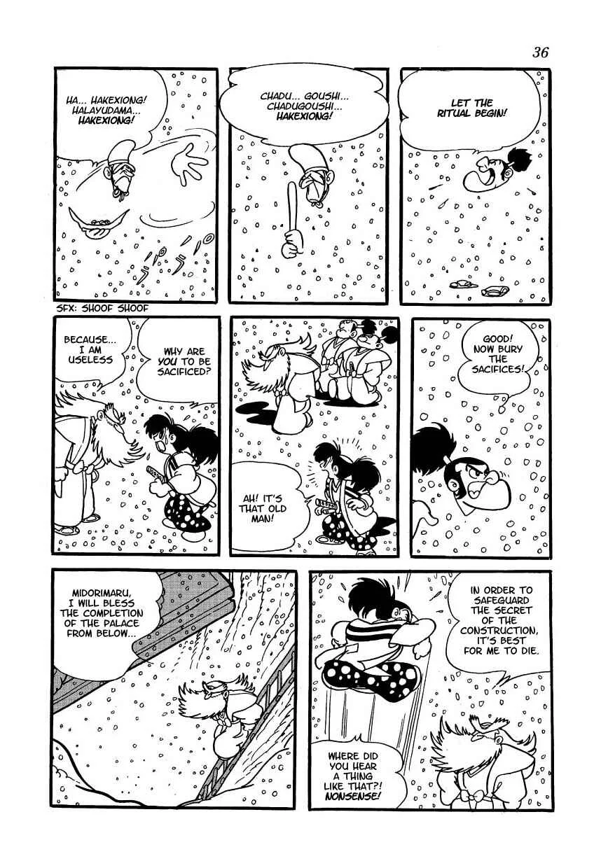 Castle of Dawn Chapter 2: The Case of Building Osaka City - Page 13