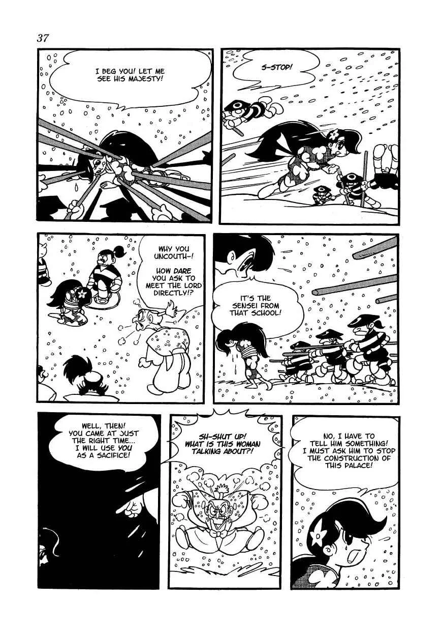 Castle of Dawn Chapter 2: The Case of Building Osaka City - Page 14
