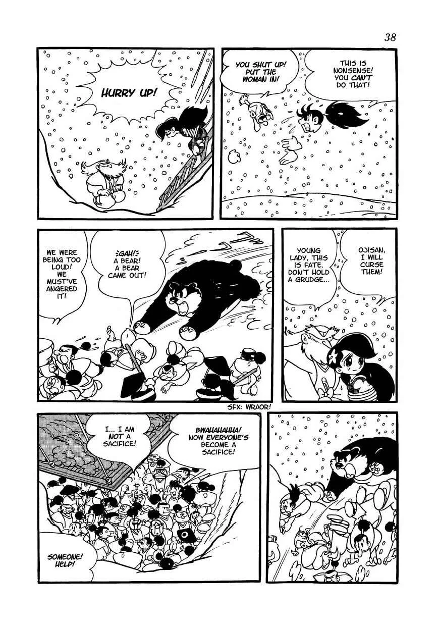 Castle of Dawn Chapter 2: The Case of Building Osaka City - Page 15