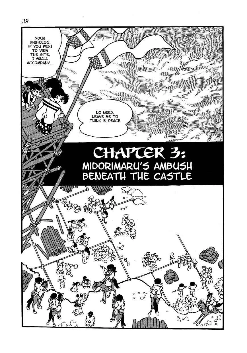 Castle of Dawn Chapter 3: Midorimaru's Ambush Beneath the Castle - Page 1