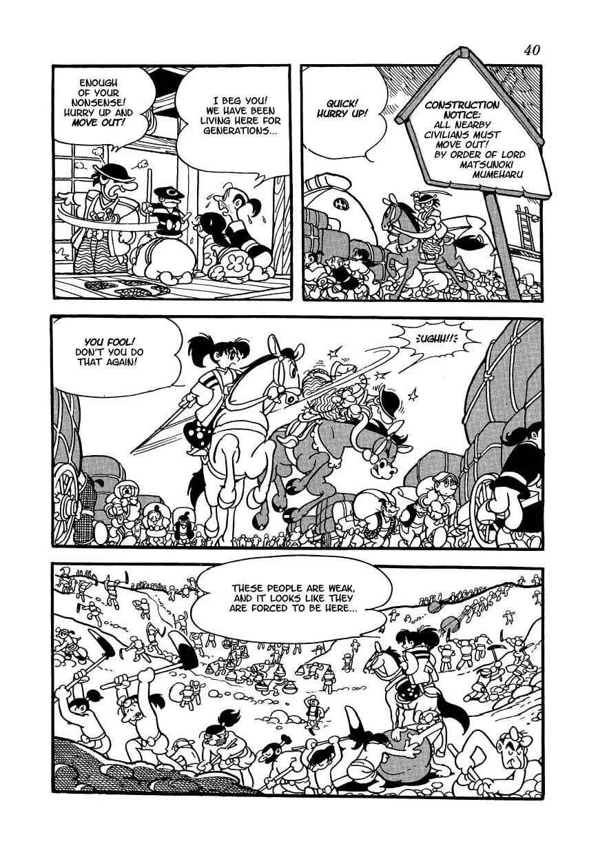 Castle of Dawn Chapter 3: Midorimaru's Ambush Beneath the Castle - Page 2