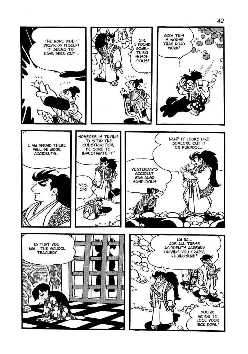 Castle of Dawn Chapter 3: Midorimaru's Ambush Beneath the Castle - Page 4