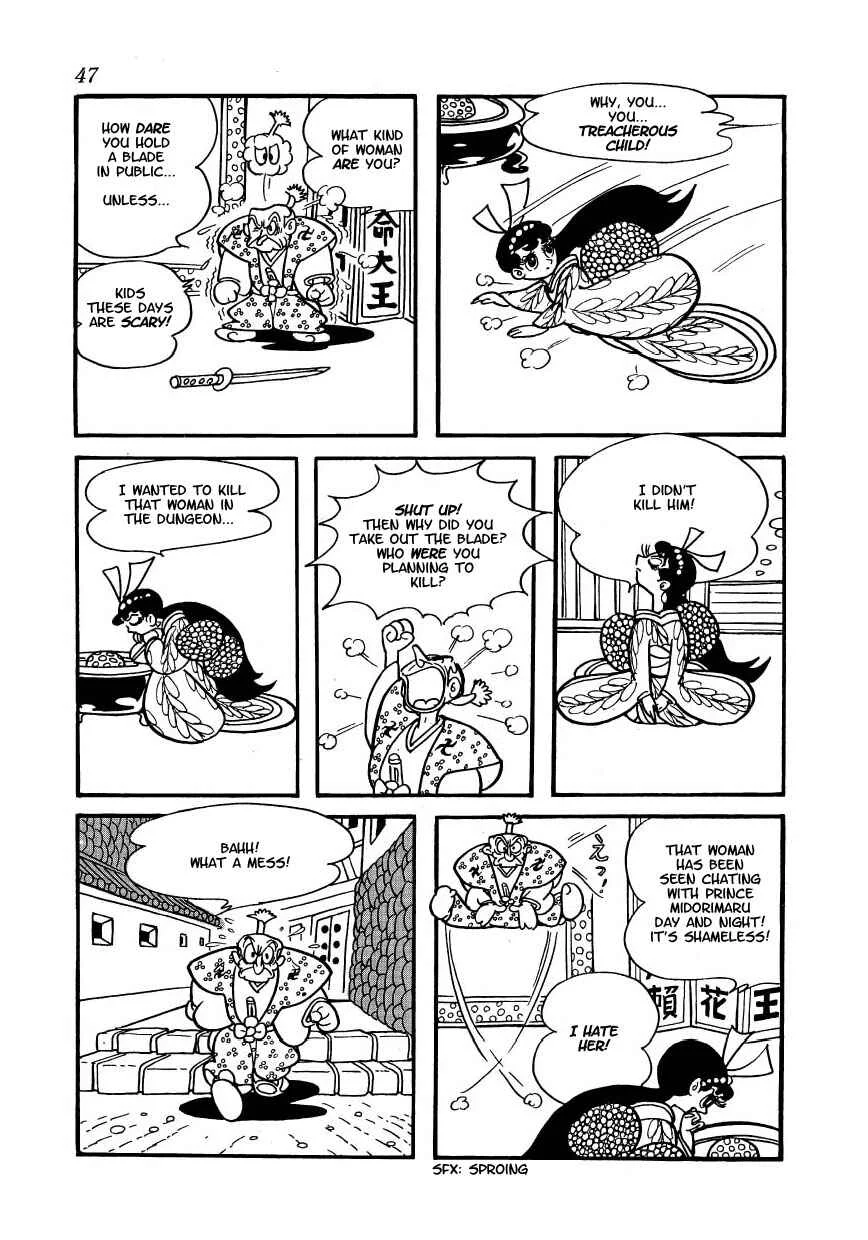 Castle of Dawn Chapter 3: Midorimaru's Ambush Beneath the Castle - Page 9
