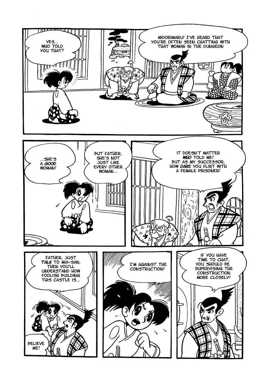Castle of Dawn Chapter 3: Midorimaru's Ambush Beneath the Castle - Page 10