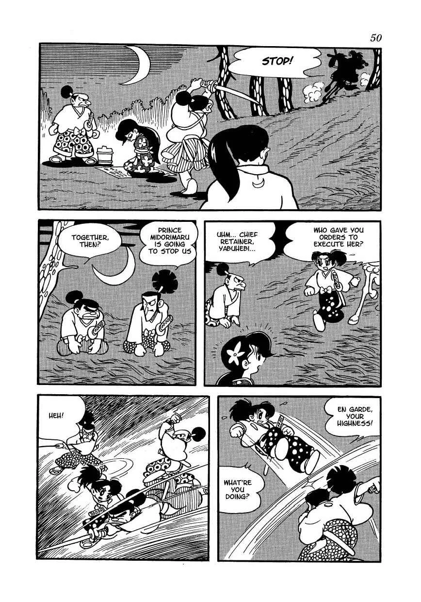 Castle of Dawn Chapter 3: Midorimaru's Ambush Beneath the Castle - Page 12