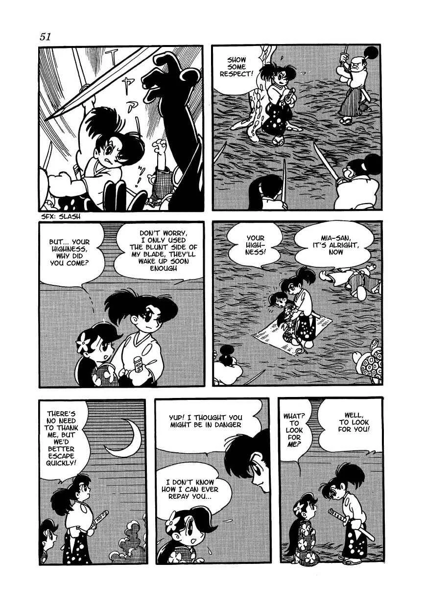 Castle of Dawn Chapter 3: Midorimaru's Ambush Beneath the Castle - Page 13
