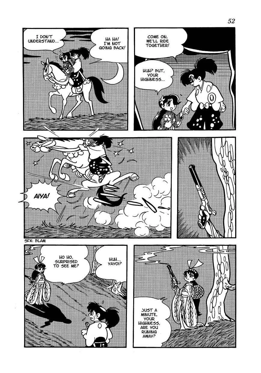 Castle of Dawn Chapter 3: Midorimaru's Ambush Beneath the Castle - Page 14