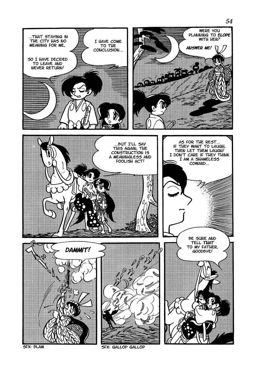 Castle of Dawn Chapter 3: Midorimaru's Ambush Beneath the Castle - Page 16
