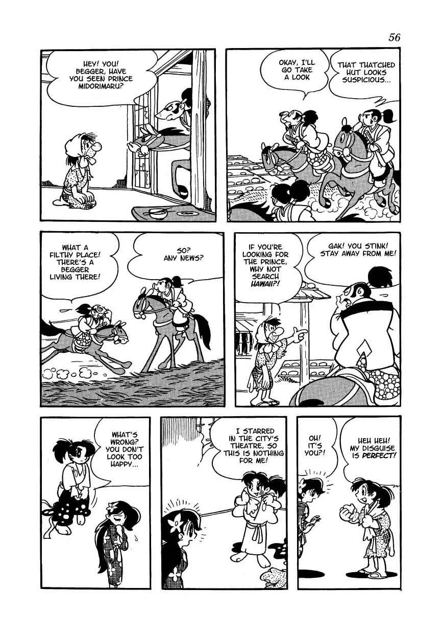 Castle of Dawn Chapter 3: Midorimaru's Ambush Beneath the Castle - Page 18