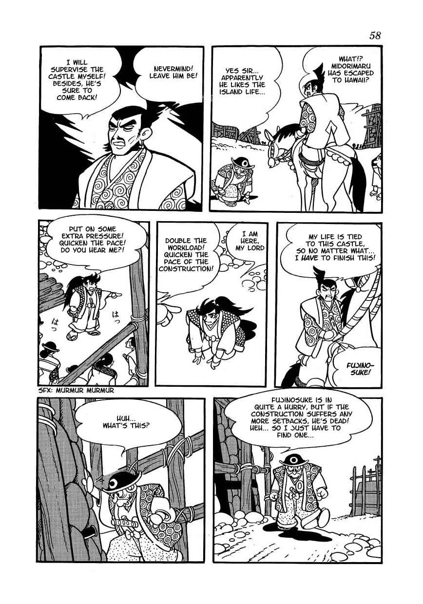 Castle of Dawn Chapter 3: Midorimaru's Ambush Beneath the Castle - Page 20