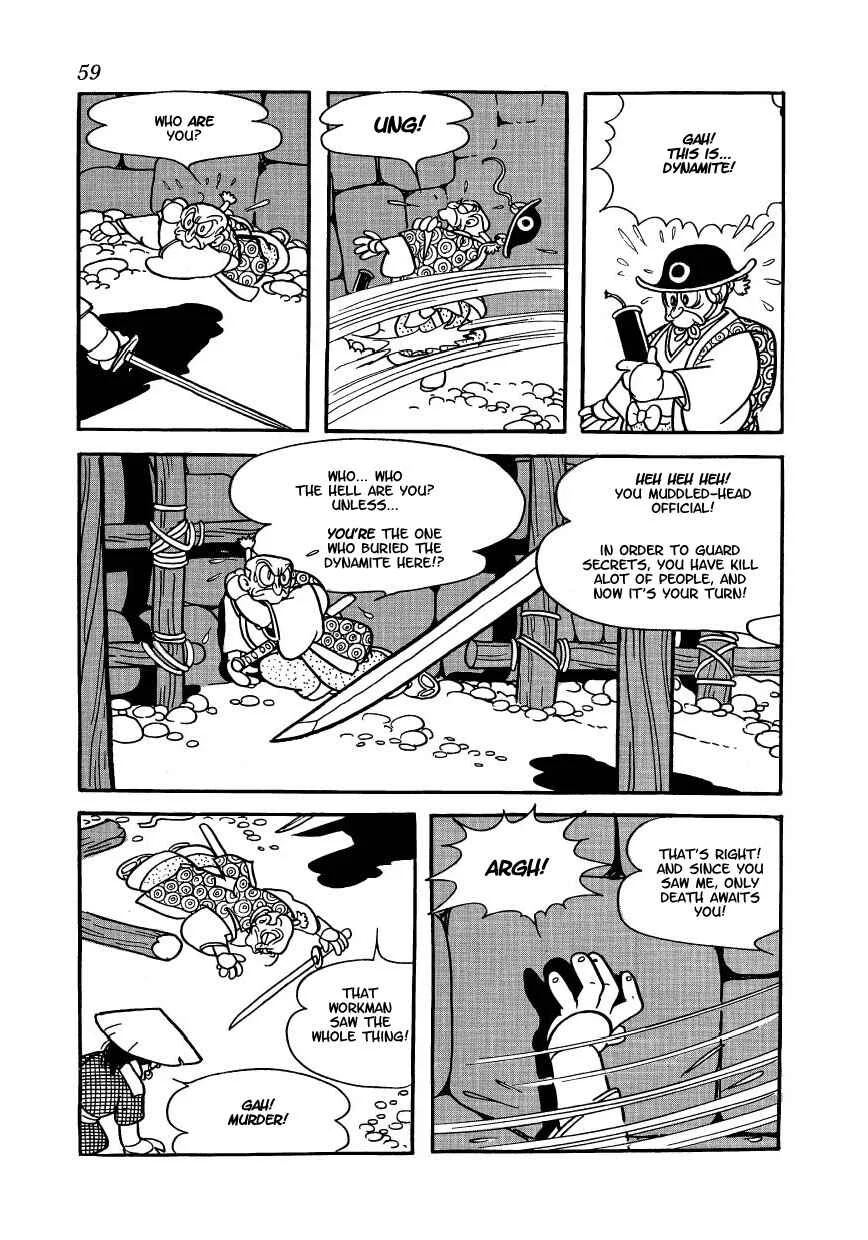 Castle of Dawn Chapter 3: Midorimaru's Ambush Beneath the Castle - Page 21