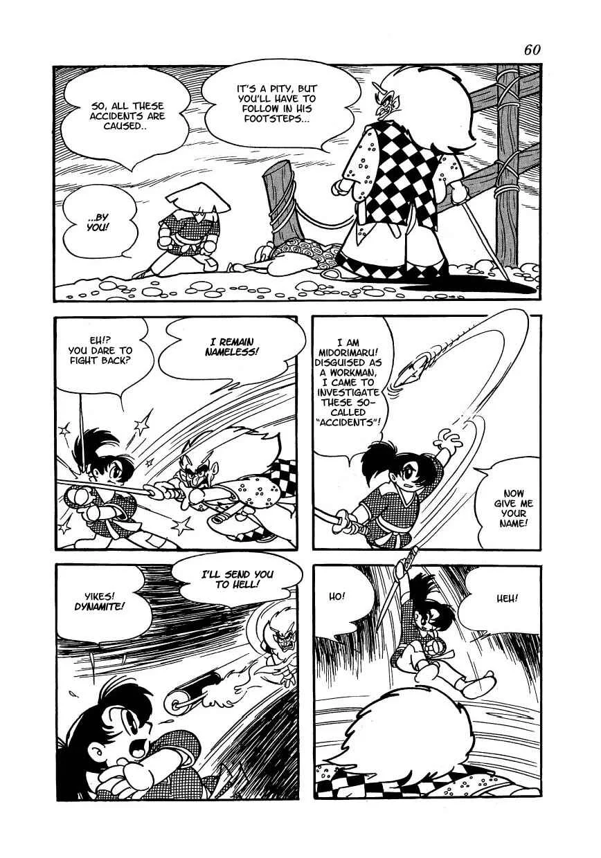 Castle of Dawn Chapter 3: Midorimaru's Ambush Beneath the Castle - Page 22