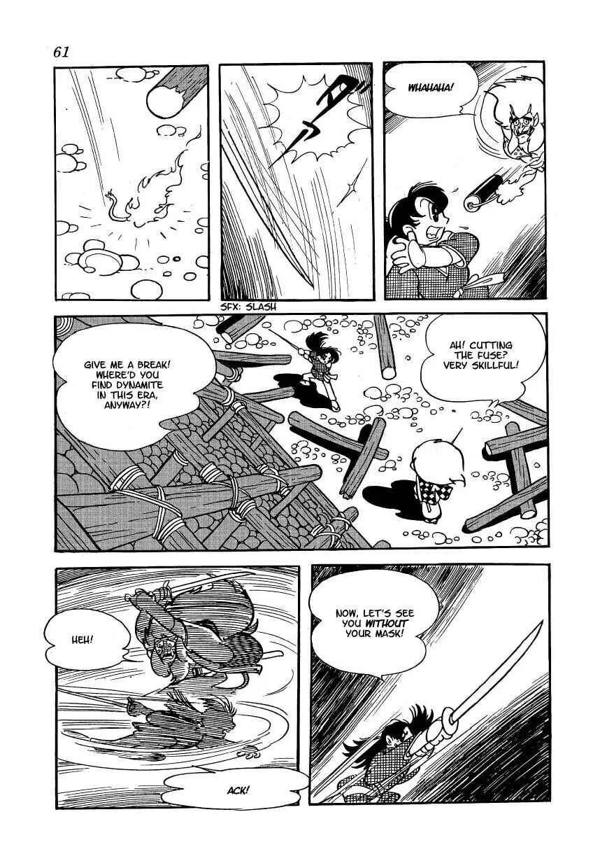 Castle of Dawn Chapter 3: Midorimaru's Ambush Beneath the Castle - Page 23
