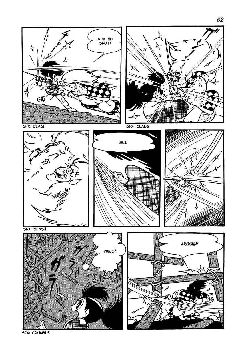 Castle of Dawn Chapter 3: Midorimaru's Ambush Beneath the Castle - Page 24