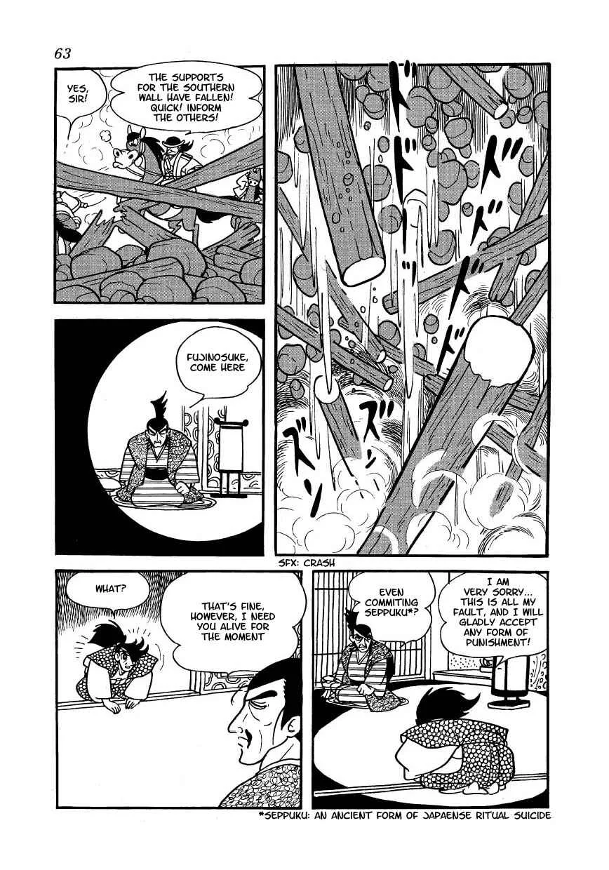 Castle of Dawn Chapter 3: Midorimaru's Ambush Beneath the Castle - Page 25