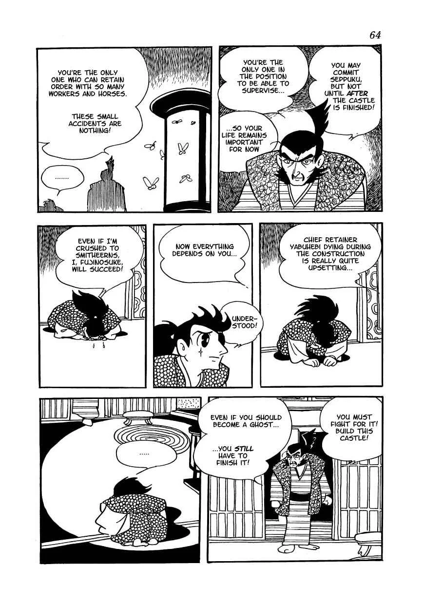 Castle of Dawn Chapter 3: Midorimaru's Ambush Beneath the Castle - Page 26