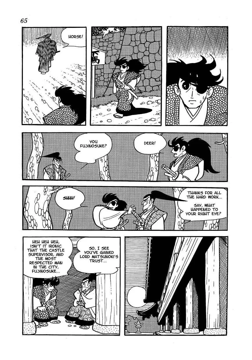 Castle of Dawn Chapter 3: Midorimaru's Ambush Beneath the Castle - Page 27