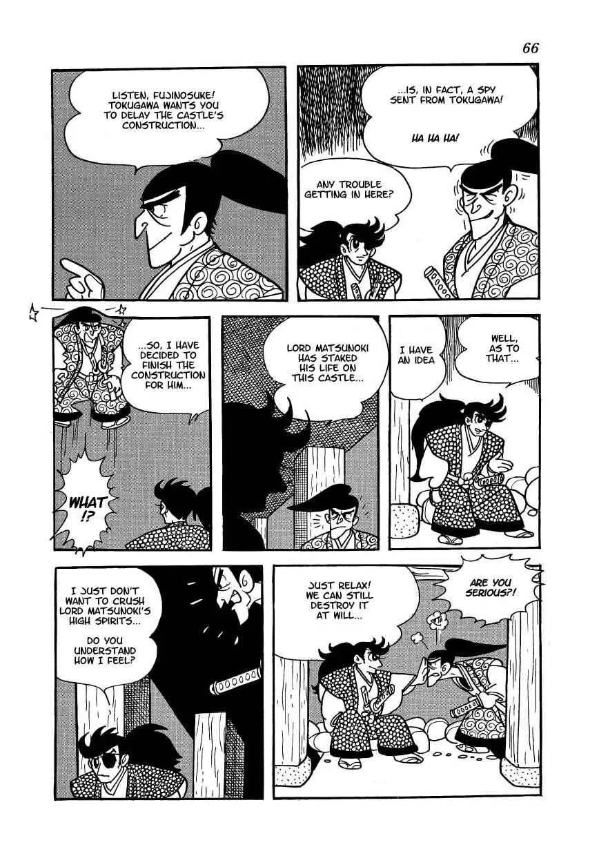 Castle of Dawn Chapter 3: Midorimaru's Ambush Beneath the Castle - Page 28