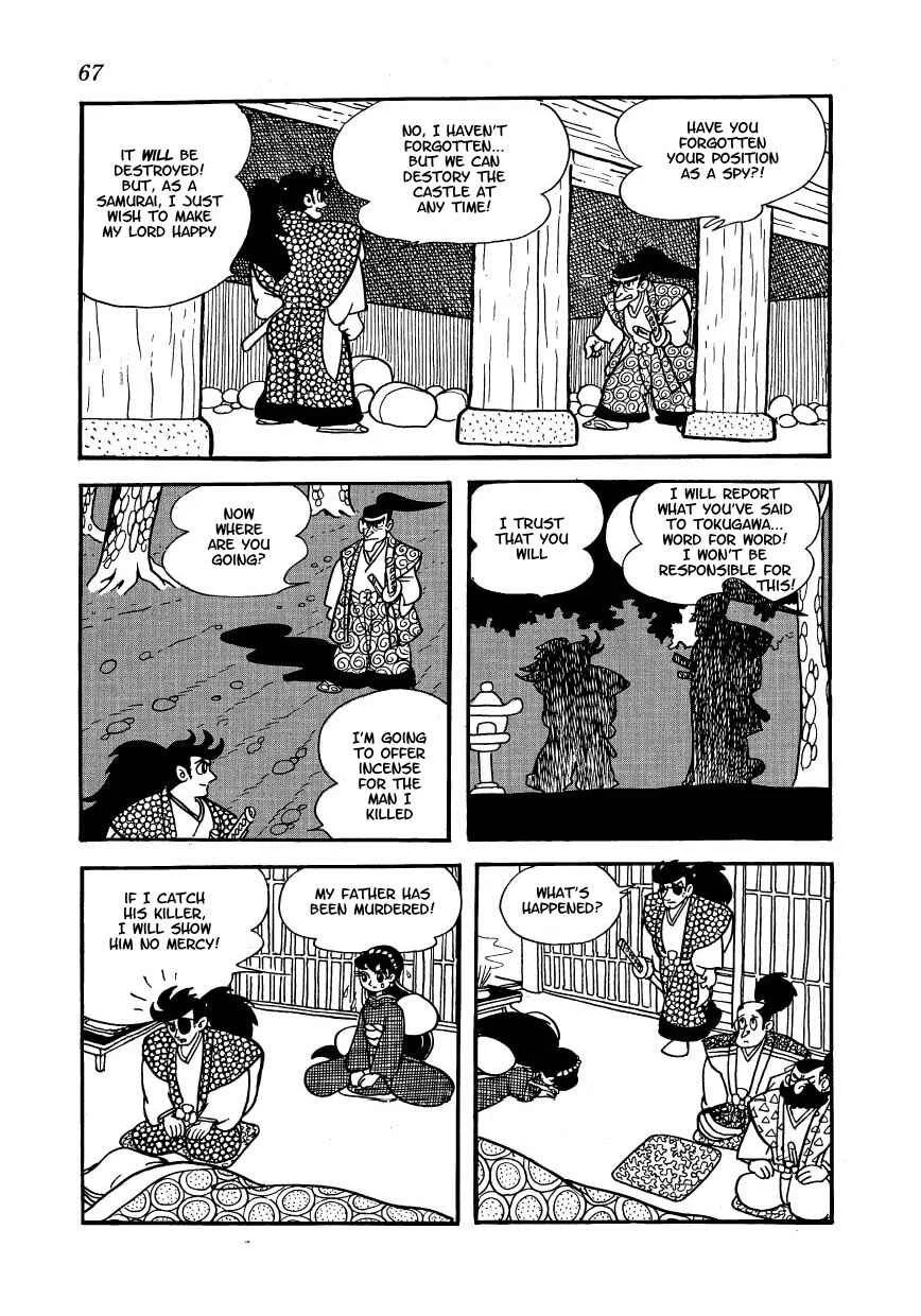 Castle of Dawn Chapter 3: Midorimaru's Ambush Beneath the Castle - Page 29
